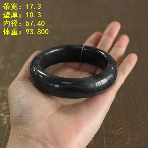 和田玉籽料青花手镯57.40老熟