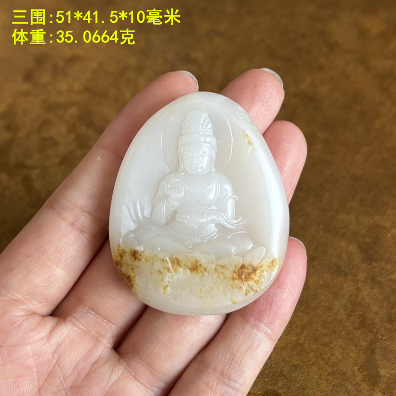 羊脂白玉籽料坐莲观音挂件