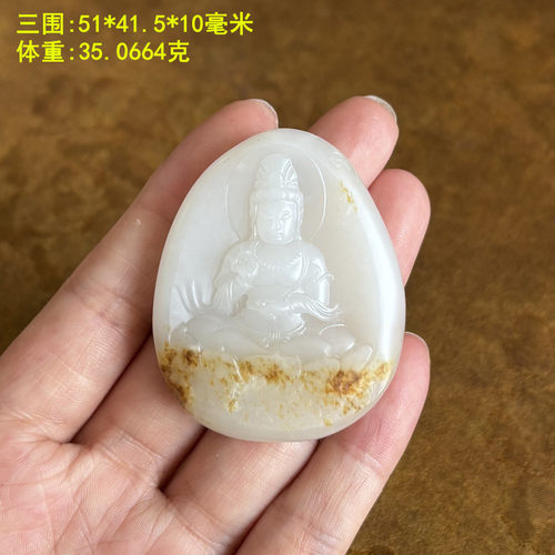 羊脂白玉籽料坐莲观音挂件