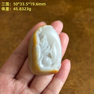 N黄沁皮老熟白玉籽料喜事连连 有原皮 朕®开仓新疆和田玉