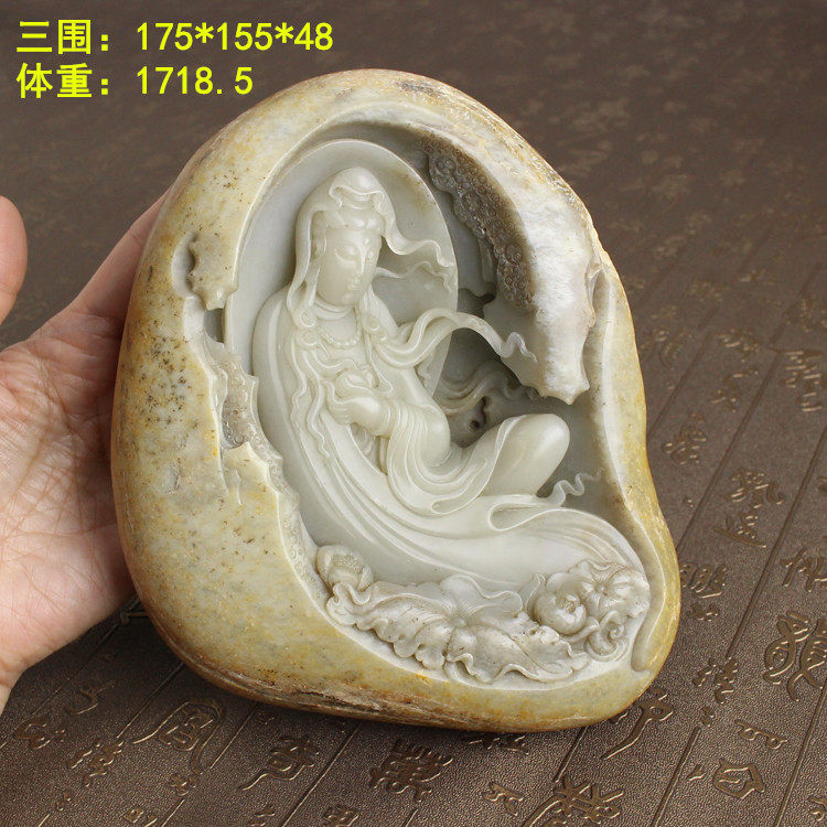 Z特老熟白玉独籽观音大摆件 镇宅传家  朕&reg;开仓 新疆和田玉籽料