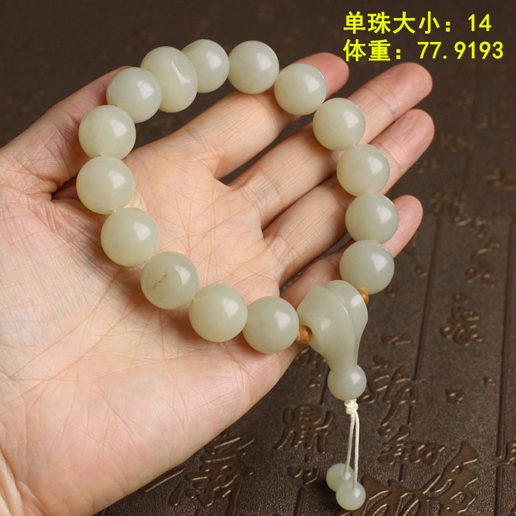 Z14mm白玉有原皮籽料手串/手持朕®开仓 新疆和田玉