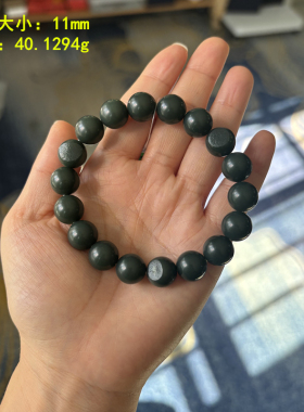 日常通勤可佩戴的圆珠手串