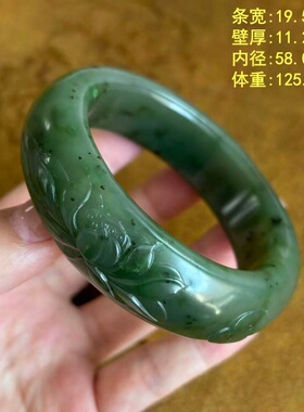 58.0黄沁皮碧玉籽料手镯