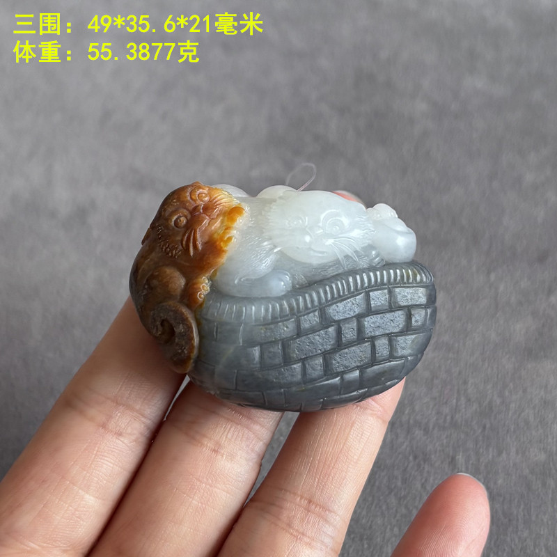 三色墨玉籽料招财猫吊坠