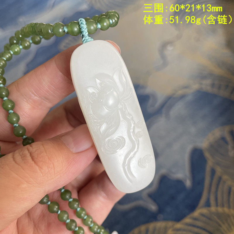N羊脂白玉籽料莲花挂件套装/吊坠洒金皮有原皮朕&reg;开仓新疆和田玉H