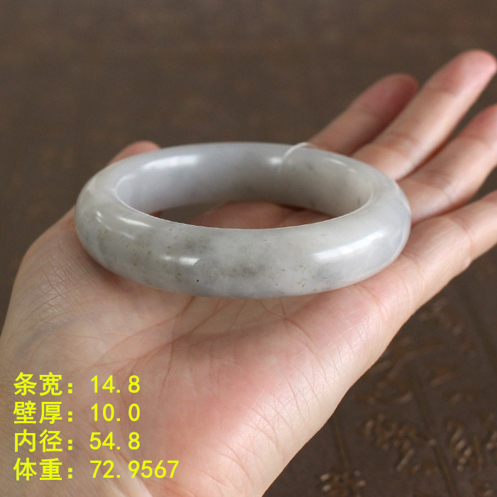 密度脂份双优54.8青花籽料手镯