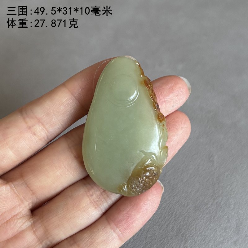 黄沁皮糖青白玉籽料三足金蝉挂件