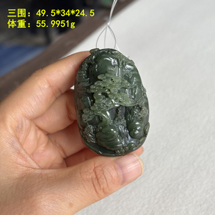 N碧玉籽料山水挂件 有原皮 朕®开仓新疆和田玉