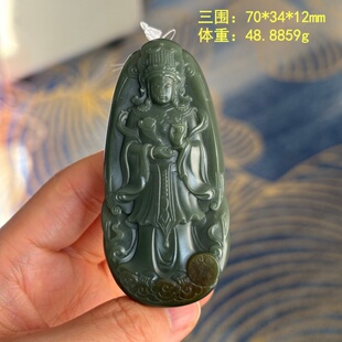 N沙枣青籽料妈祖挂件 有原皮 朕®开仓新疆和田玉