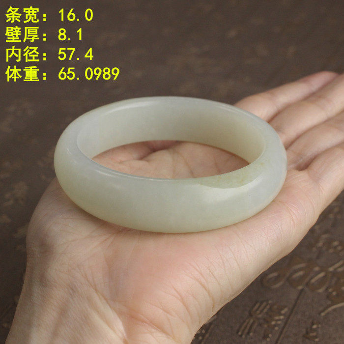 N57.4老熟白玉籽料手镯有原皮和田玉朕®开仓换图