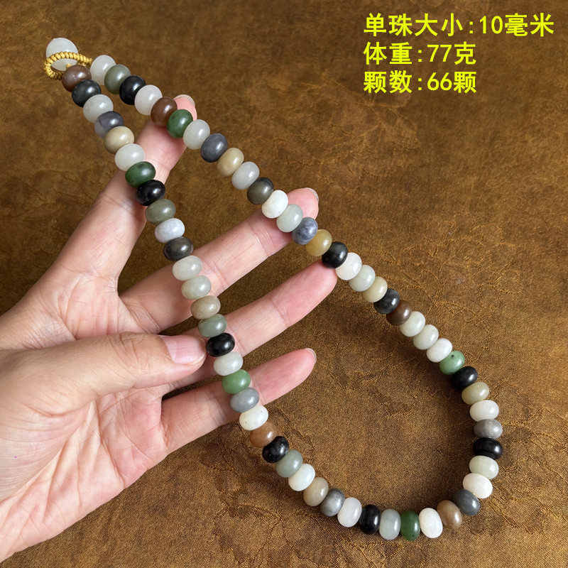 10毫米全籽料多宝算盘珠项链