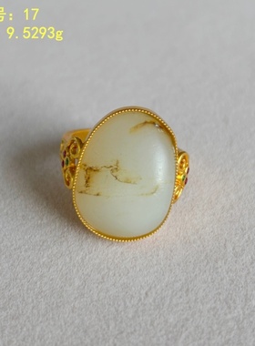 金镶嵌和田玉白玉籽料戒指