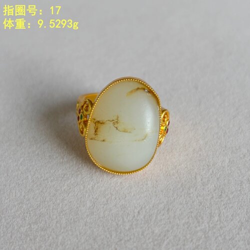 金镶嵌和田玉白玉籽料戒指