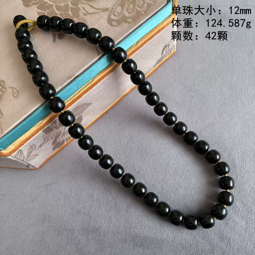 12的259青玉籽料加长款/男士项链