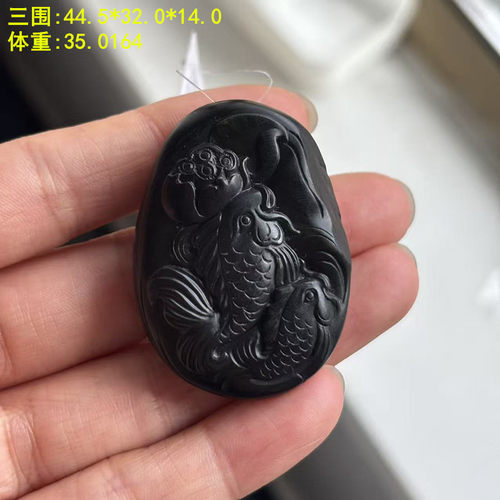 罕见黑碧玉籽料连年有余挂件