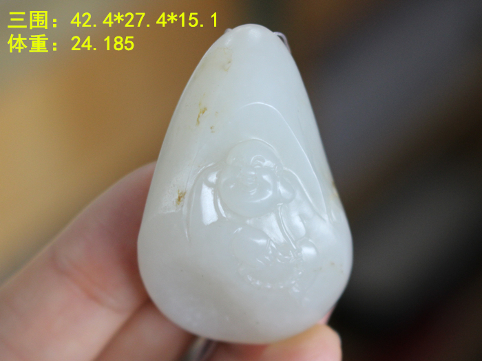 质地很好的老熟独籽佛公挂件