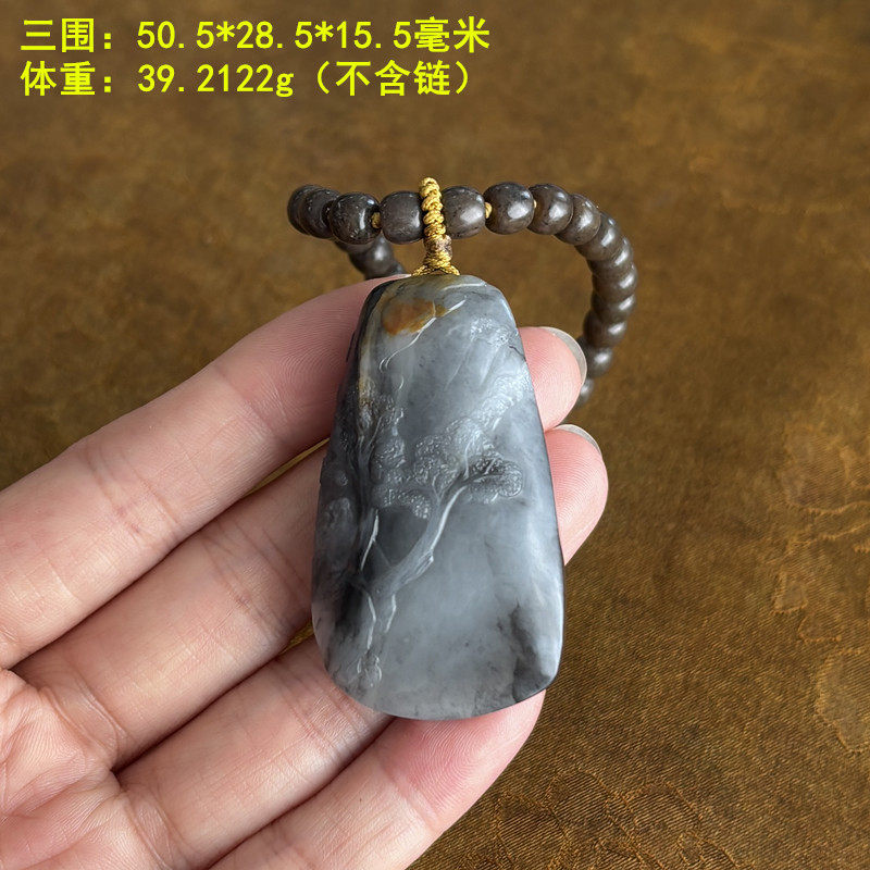 N送糖玉籽料挂绳沁皮三色青花籽料山水牌套装 朕®