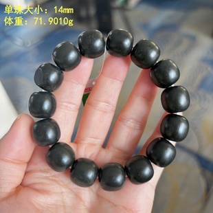 新疆和田玉 朕®开仓 N14mm259青玉籽料老型珠手串 有原皮