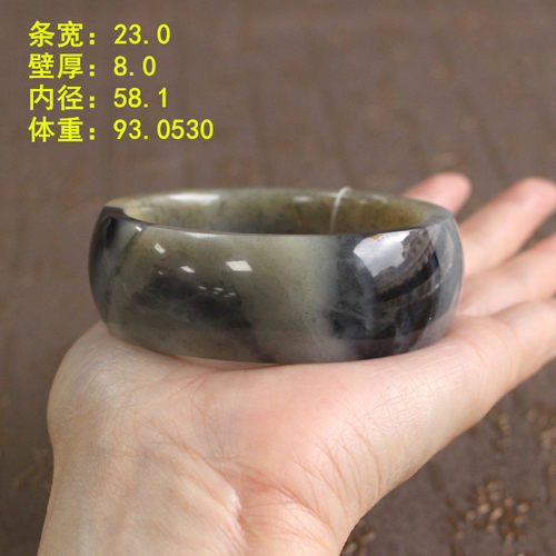 钢板料密度的青花籽料58.1手镯
