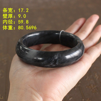 密度脂份双高59.8墨玉籽料手镯