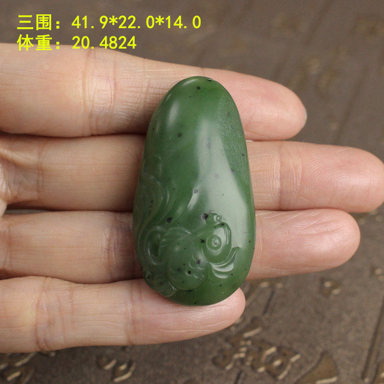 油绿油绿的碧玉籽料金鱼有余挂件有原皮朕&reg;开仓新疆和田玉