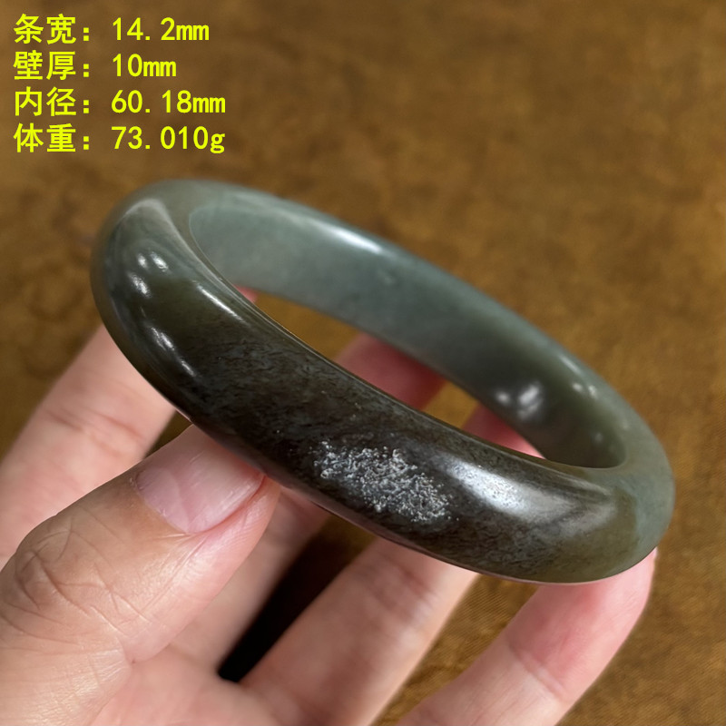 60.18大码铜镶玉糖青玉籽料手镯