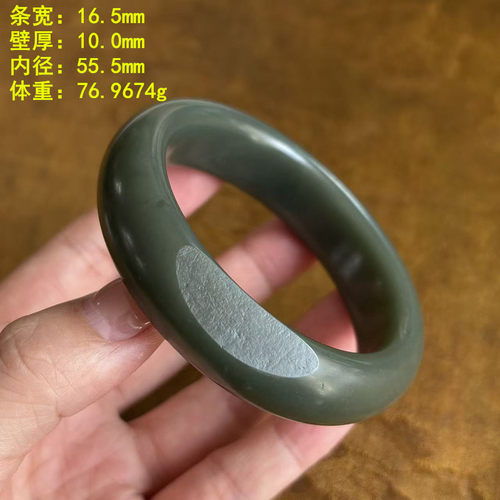 55.5青玉籽料255手镯有原皮