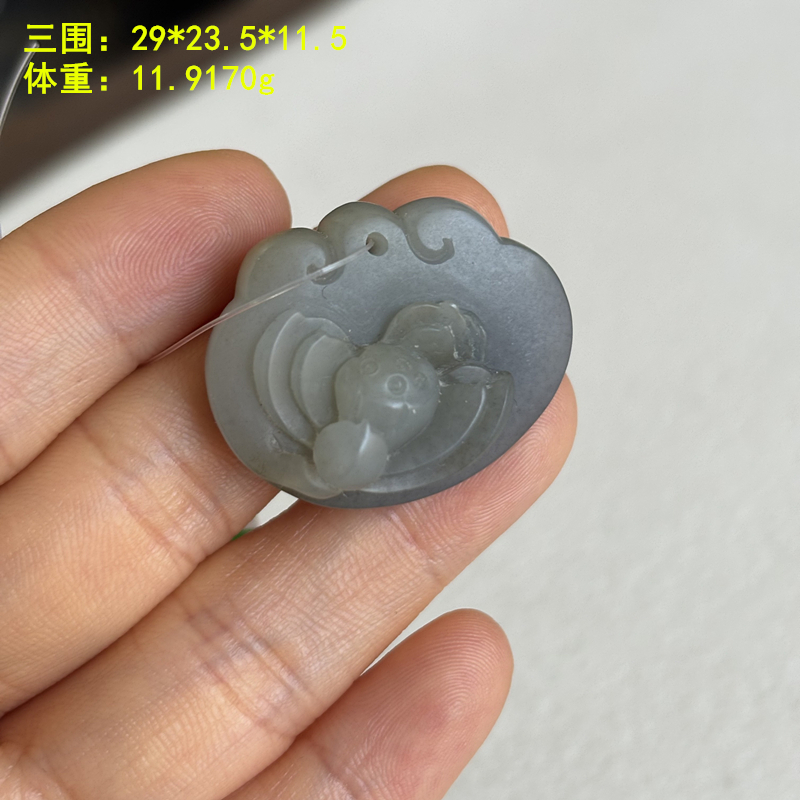 N红沁皮青花籽料荷花锁挂件 有原皮 朕®开仓新疆和田玉