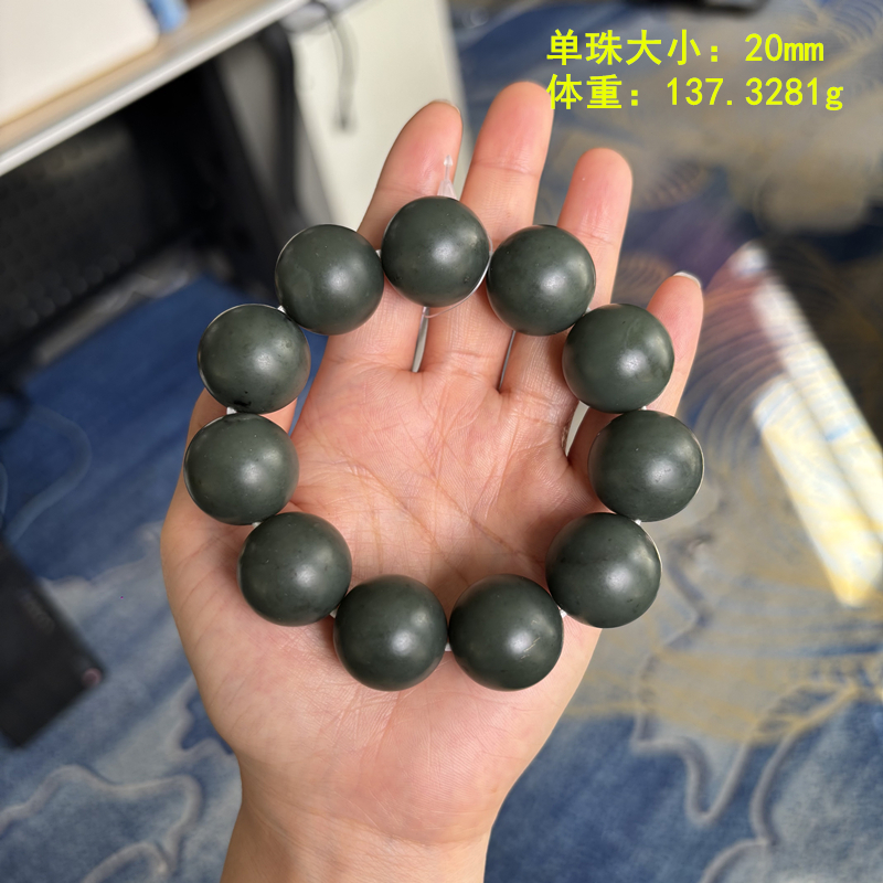 密度脂份很好的青玉籽料手串