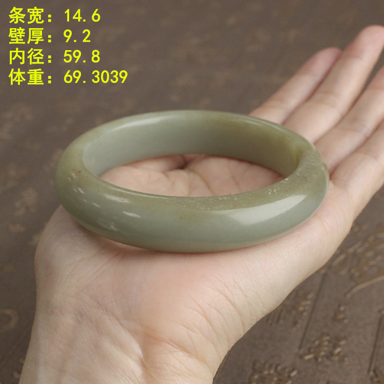 密度脂份双高59.8青白玉籽料手镯