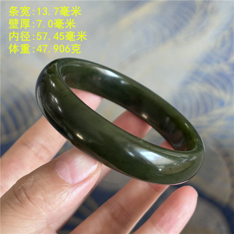 L57.45碧玉籽料手镯 无原皮 朕®开仓 新疆和田玉