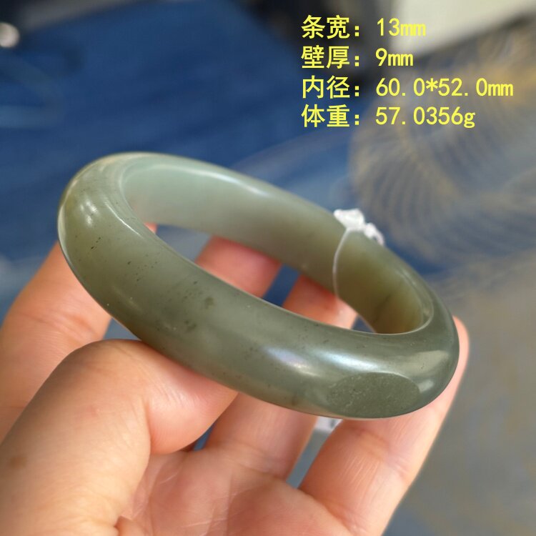 脂份极好的青玉籽料贵妃镯