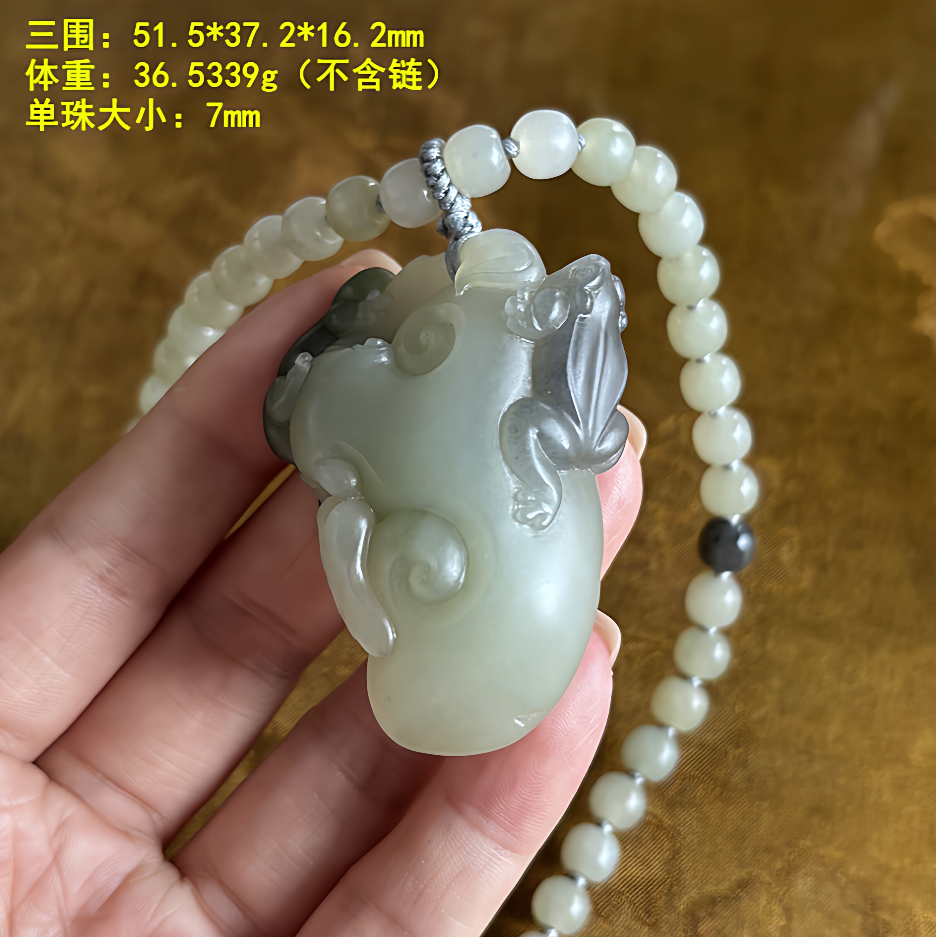 和田玉籽料挂件套装稀有三色