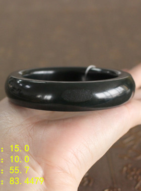 55.7青玉籽料手镯和田玉