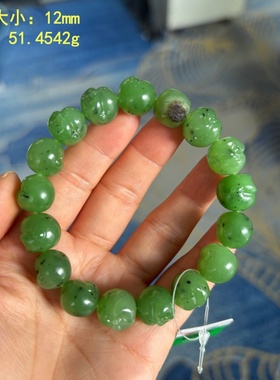 12mm碧玉籽料笑佛手链