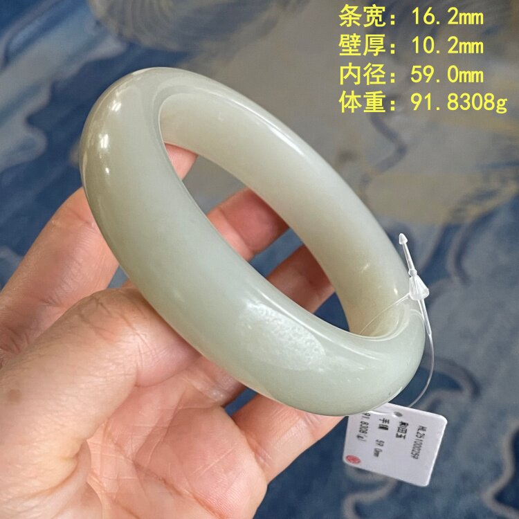 N59.0白玉籽料手镯 有原皮 朕&reg;开仓新疆和田玉