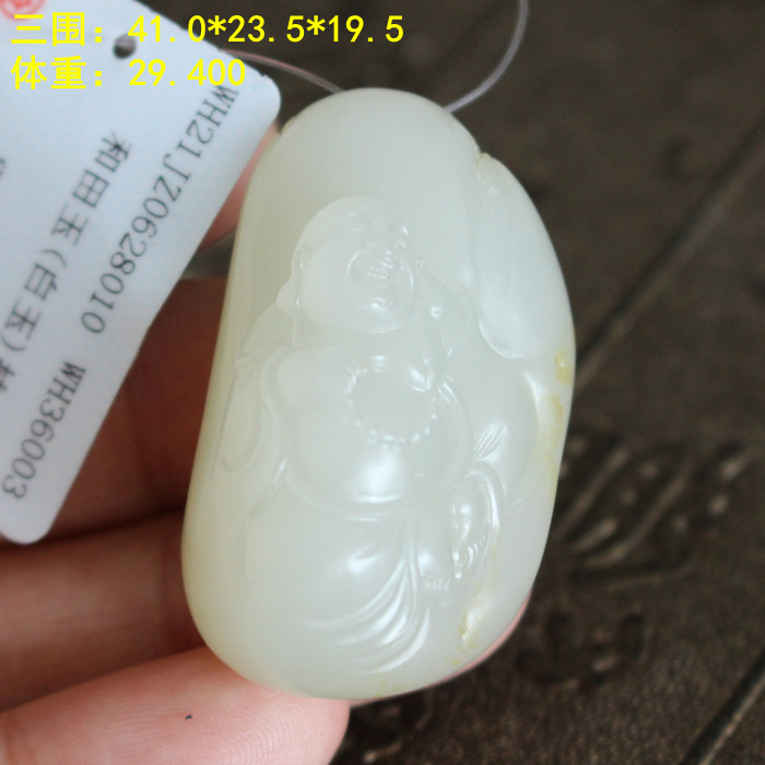肉嘟嘟圆滚滚的独籽柔黄色调白玉
