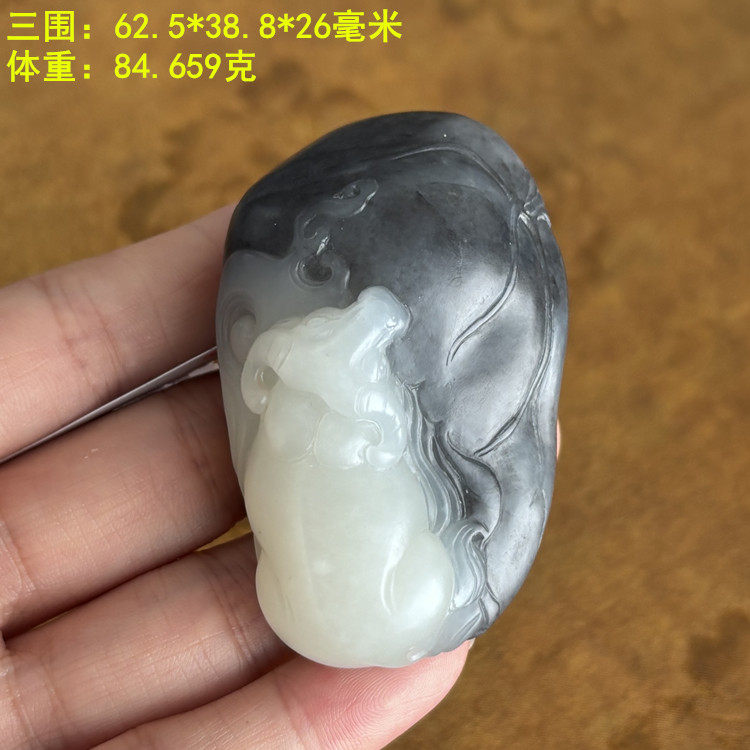 N稀有黑白分明墨玉籽料“扭转乾坤”挂件 朕®新疆和田玉籽料