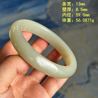 59.0老熟白玉籽料带皮手镯