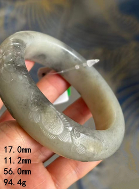 56.0老熟青花籽料连年有余手镯