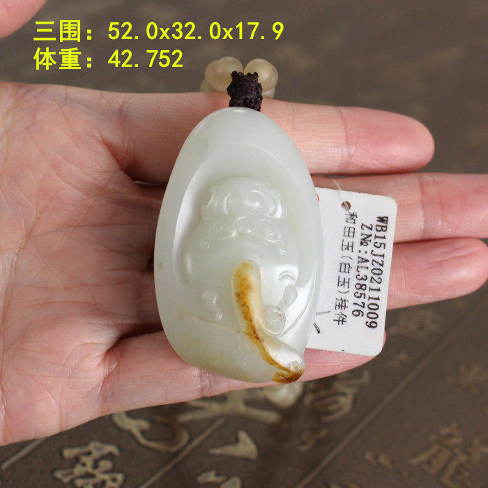 老熟黄沁皮白玉独籽籽料貔貅大挂件和田玉朕®开仓
