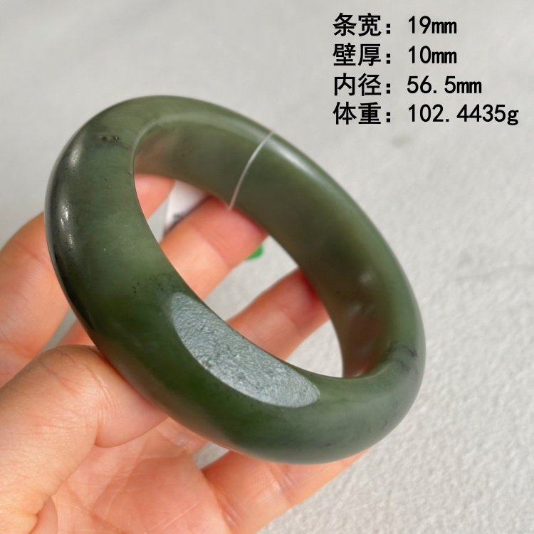 N适合55-58手寸选择56.5新疆和田玉籽料青玉手镯有原皮朕®开仓,珠宝/钻石/翡翠,手饰,淘宝优惠券,粉丝福利购,淘宝优惠卷