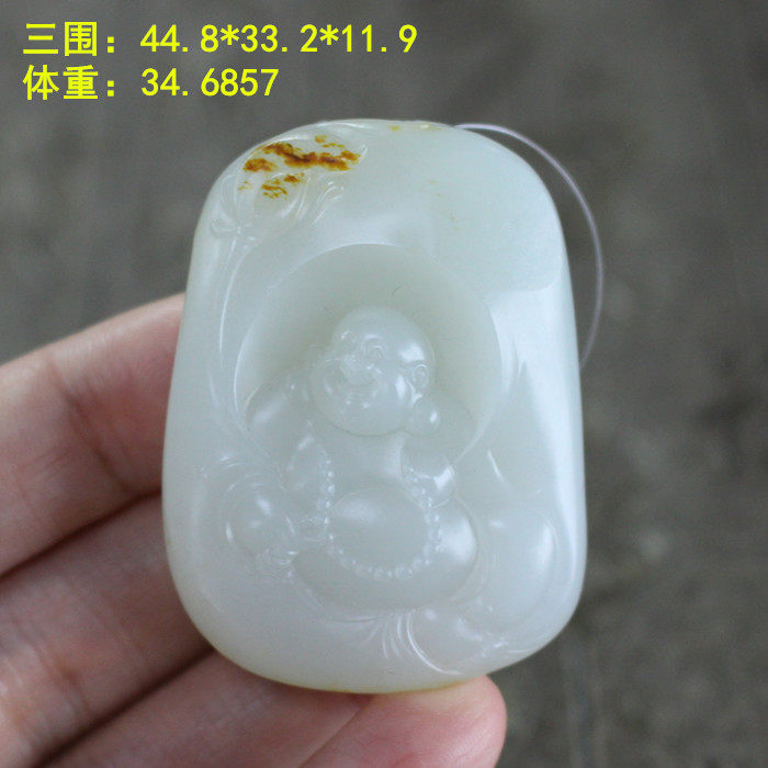和田玉羊脂白玉独籽笑佛