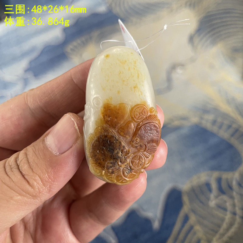 黄沁皮白玉籽料有余挂件