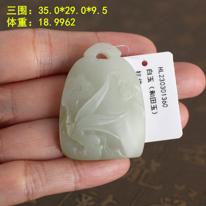 和田玉老熟白玉独籽挂件