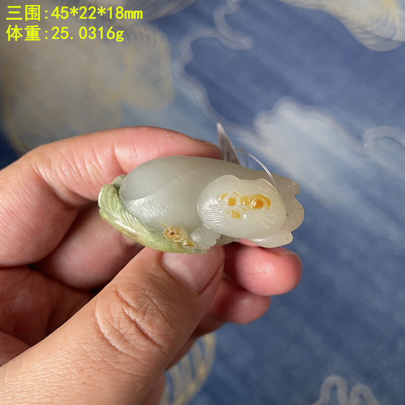 稀有三色带翠富贵耄耋籽料挂件