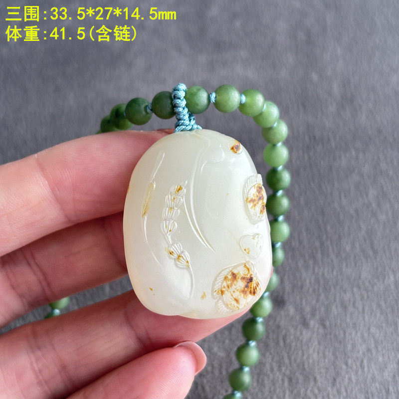 Z黄沁皮羊脂白玉籽料双鱼挂件套装连年有余吊坠有原皮朕&reg;开仓新疆