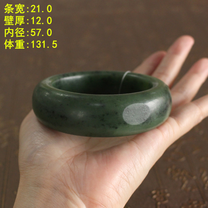 宽厚碧玉籽料轮胎镯57.0