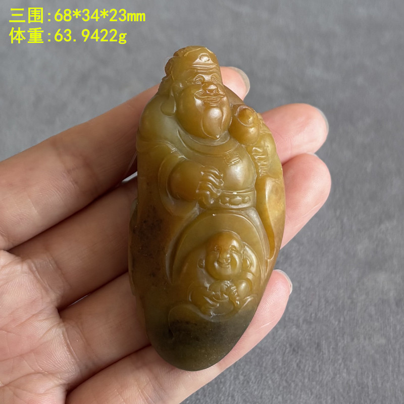 黄沁籽料财福双全大挂件小把件